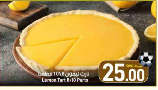Lemon available at SPAR in Qatar - Doha