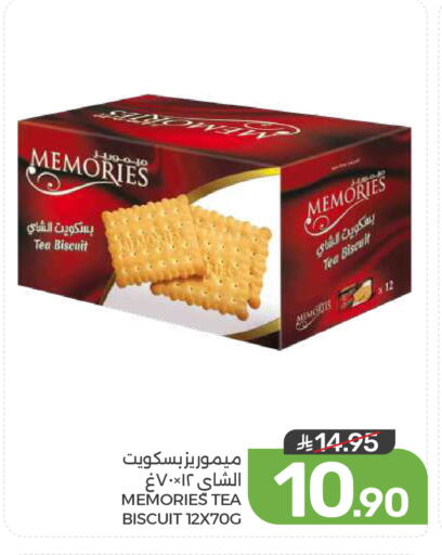 available at Mazaya in KSA, Saudi Arabia, Saudi - Dammam