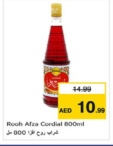 available at Nesto Hypermarket in UAE - Fujairah