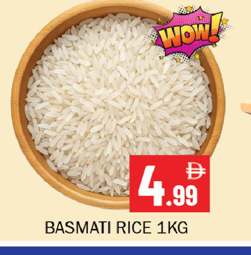 available at سوق المبارك هايبرماركت in الإمارات العربية المتحدة , الامارات - الشارقة / عجمان