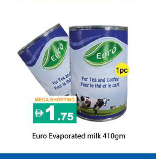 available at Gulf Hypermarket LLC in UAE - Ras al Khaimah