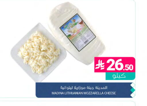 available at اسواق المنتزه in مملكة العربية السعودية, السعودية, سعودية - المنطقة الشرقية
