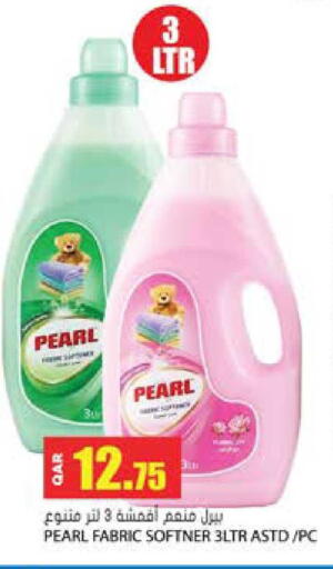 available at Grand Hypermarket in Qatar - Al-Shahaniya