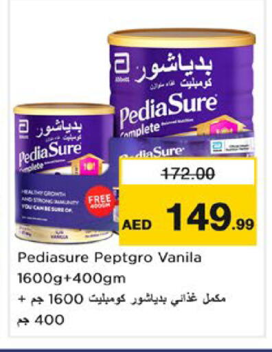 available at Nesto Hypermarket in UAE - Ras al Khaimah