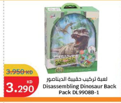 available at سيتي هايبرماركت in الكويت - مدينة الكويت
