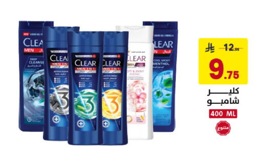 available at Ala Kaifak in KSA, Saudi Arabia, Saudi - Dammam