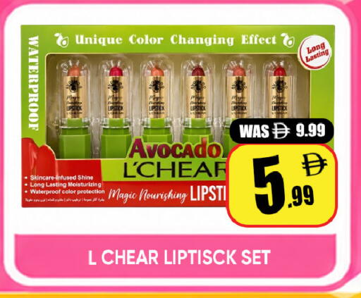 Avocado available at ليبتس هايبرماركت in الإمارات العربية المتحدة , الامارات - ٱلْعَيْن‎
