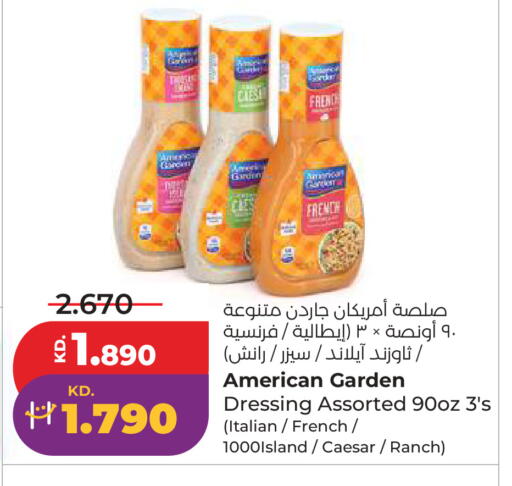 available at Lulu Hypermarket  in Kuwait - Kuwait City