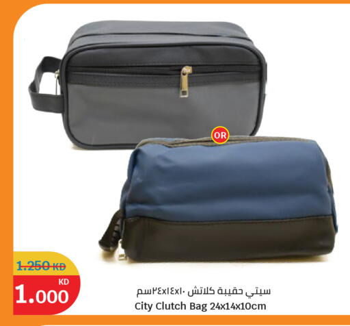 available at City Hypermarket in Kuwait - Kuwait City