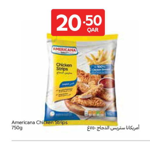 available at كارفور in قطر - الخور