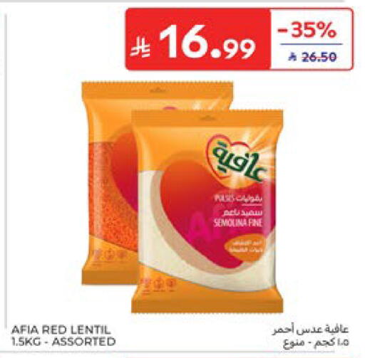 available at Carrefour in KSA, Saudi Arabia, Saudi - Dammam