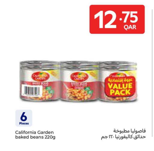available at Carrefour in Qatar - Al Shamal
