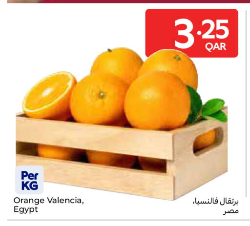 Orange from Egypt available at Carrefour in Qatar - Al Shamal
