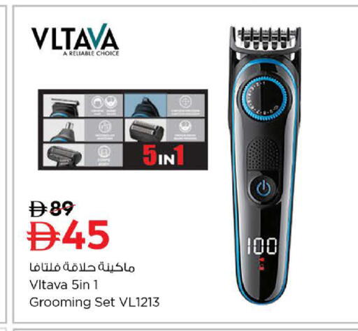 available at Last Chance  in UAE - Fujairah