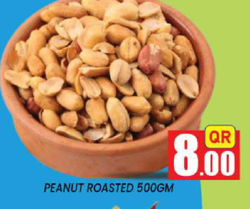 available at New Stop n Shop @Fereej Bin Omran in Qatar - Al Rayyan