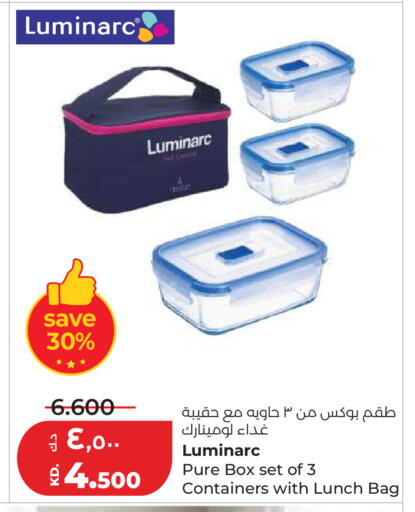 available at Lulu Hypermarket  in Kuwait - Kuwait City
