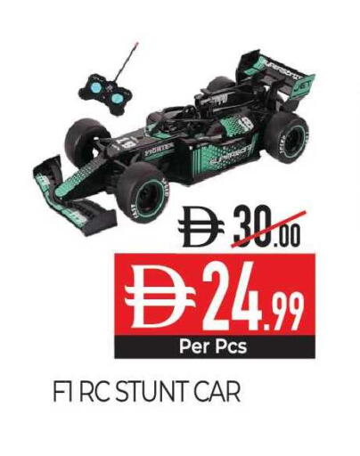 available at Delice Supermarket in UAE - Abu Dhabi
