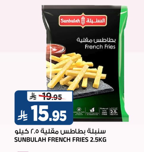 available at المدينة هايبرماركت in مملكة العربية السعودية, السعودية, سعودية - الرياض