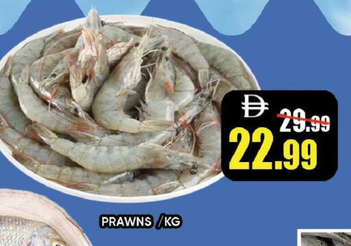 available at ليبتس هايبرماركت in الإمارات العربية المتحدة , الامارات - رَأْس ٱلْخَيْمَة