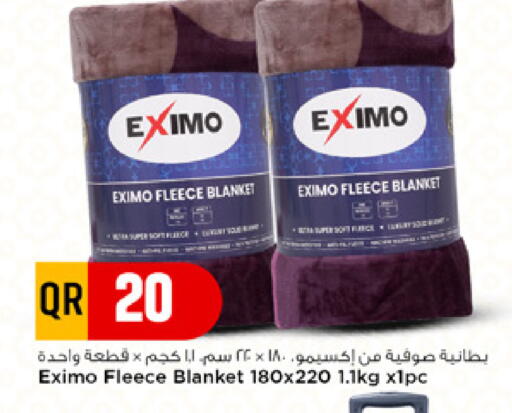 available at Marza Hypermarket in Qatar - Al Khor