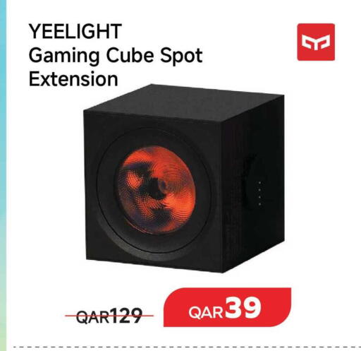 available at مجموعة إنترتيك ذ.م.م in قطر - الضعاين