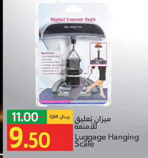 available at Gulf Food Center in Qatar - Al Khor