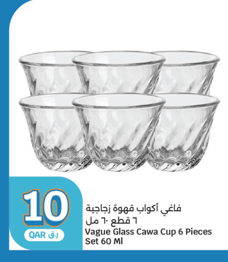 available at City Hypermarket in Qatar - Al Rayyan
