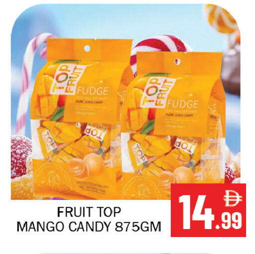 Mango available at سوق المبارك هايبرماركت in الإمارات العربية المتحدة , الامارات - الشارقة / عجمان