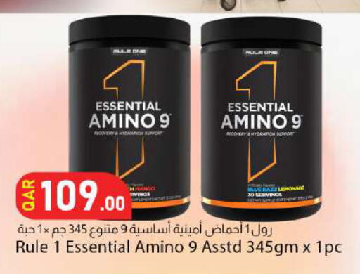 available at Dana Market in Qatar - Al Wakra