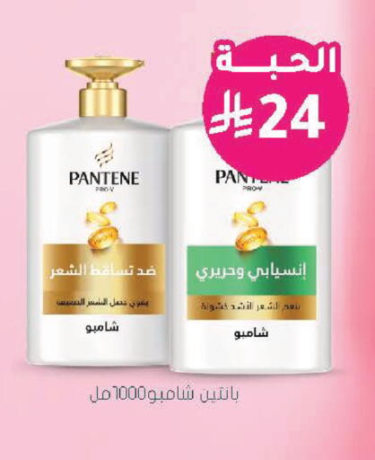 available at  النهدي in مملكة العربية السعودية, السعودية, سعودية - الخبر‎