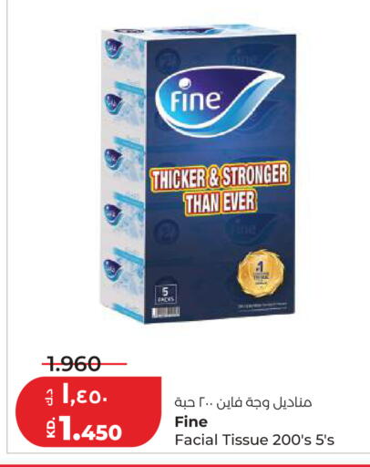 available at Lulu Hypermarket  in Kuwait - Kuwait City
