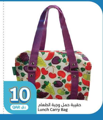 available at City Hypermarket in Qatar - Al Rayyan