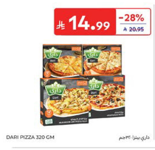 available at Carrefour in KSA, Saudi Arabia, Saudi - Dammam