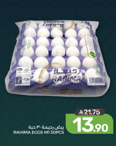 available at Mazaya in KSA, Saudi Arabia, Saudi - Dammam