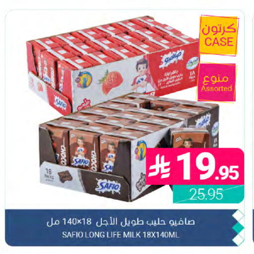 available at Muntazah Markets in KSA, Saudi Arabia, Saudi - Dammam