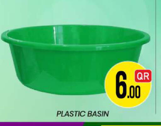available at New Stop n Shop @Fereej Bin Omran in Qatar - Al Rayyan