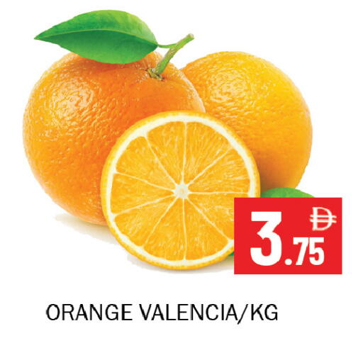 Orange available at سوق المبارك هايبرماركت in الإمارات العربية المتحدة , الامارات - الشارقة / عجمان