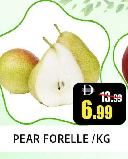 Pear available at ليبتس هايبرماركت in الإمارات العربية المتحدة , الامارات - رَأْس ٱلْخَيْمَة