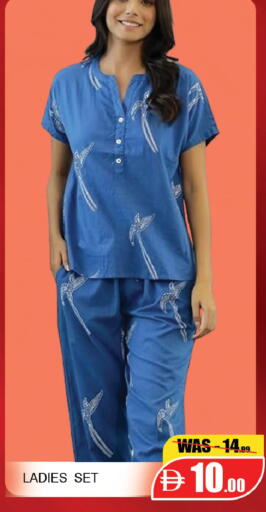 available at ليبتس هايبرماركت in الإمارات العربية المتحدة , الامارات - ٱلْعَيْن‎