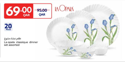 available at Carrefour in Qatar - Al Wakra