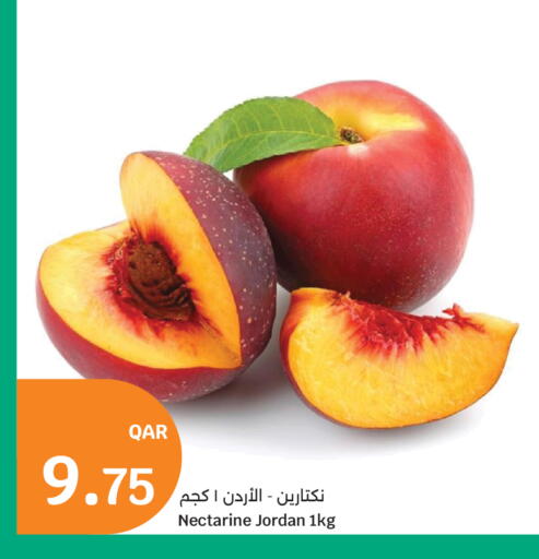 Nectarine from Jordan available at City Hypermarket in Qatar - Al Rayyan