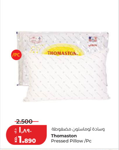 available at Lulu Hypermarket  in Kuwait - Kuwait City