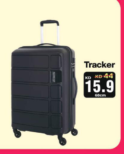 available at Lulu Hypermarket  in Kuwait - Kuwait City