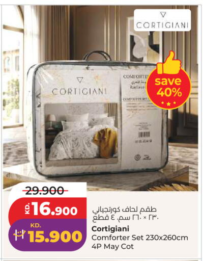 available at لولو هايبر ماركت in الكويت - مدينة الكويت