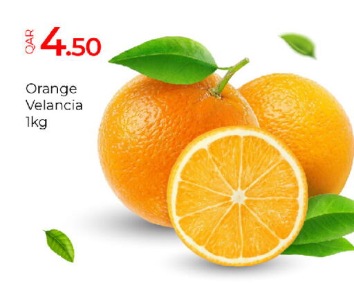 Orange available at جي-ماكس هايبرماركت in قطر - الوكرة