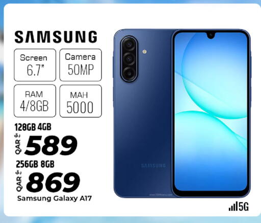 available at Super Touch in Qatar - Al Wakra