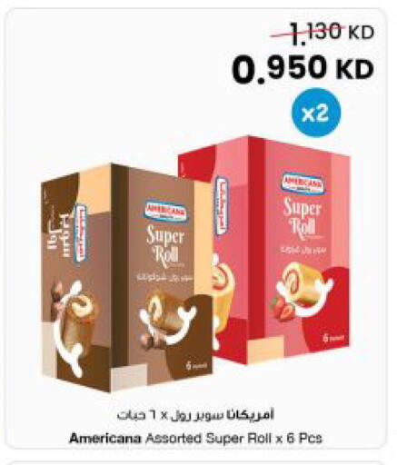 available at مركز سلطان in الكويت - مدينة الكويت