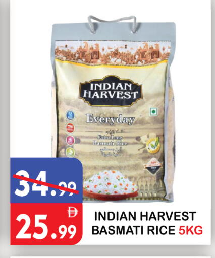 available at يونايتد هيبر ماركت in الإمارات العربية المتحدة , الامارات - دبي