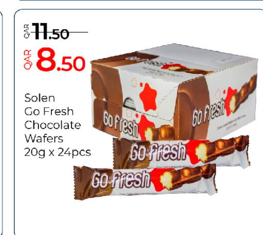 available at G MAX Hypermarket in Qatar - Al Rayyan