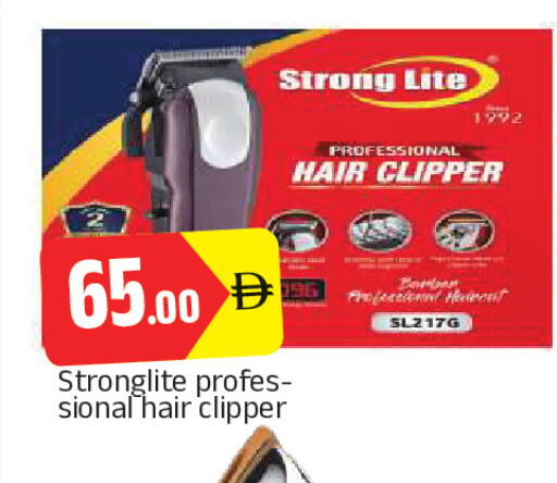 available at المدينة in الإمارات العربية المتحدة , الامارات - الشارقة / عجمان